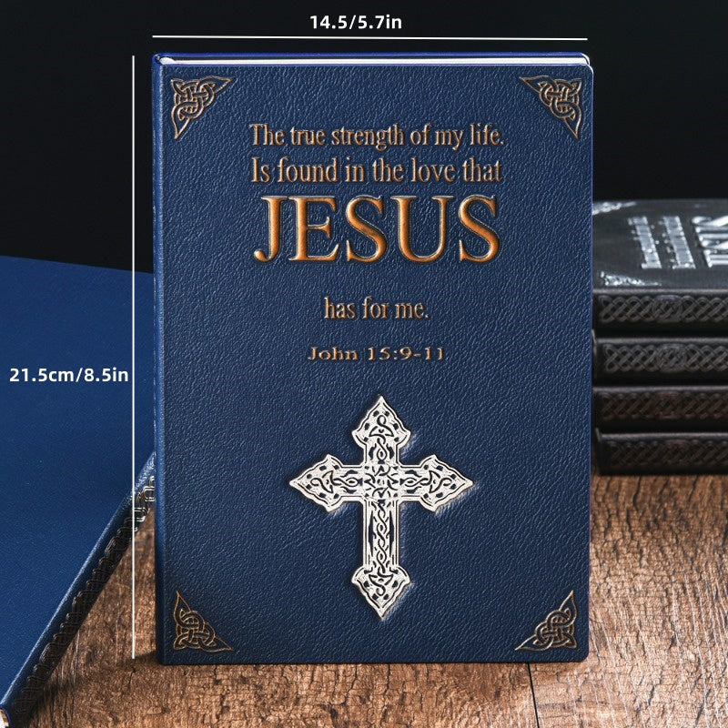 3D Cross Embossed Glossy Notebook